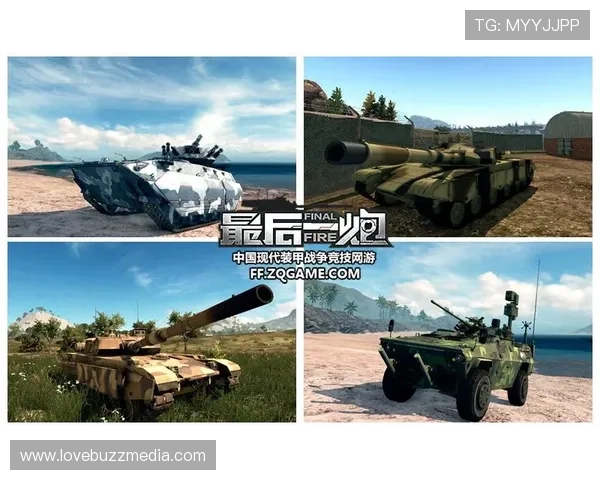 2023年ag捕鱼电玩最新版本上线，新增精彩玩法和福利活动