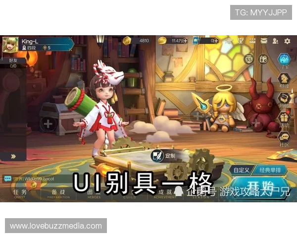 天生凯发:多元化游戏选择满足不同玩家的娱乐需求