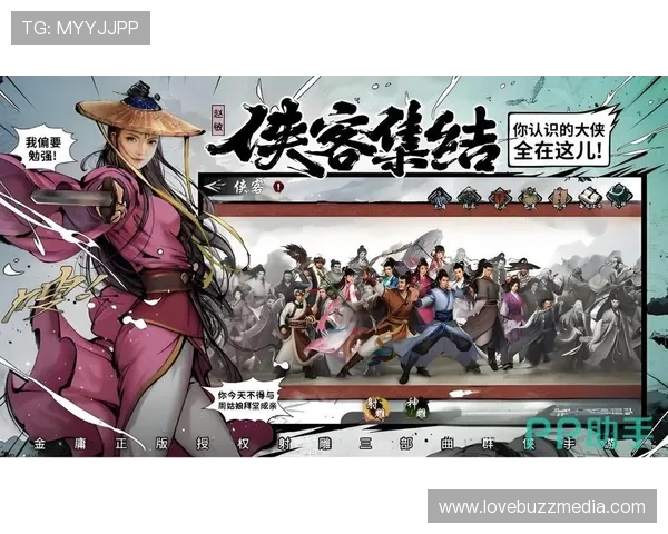 凯发直播真人游戏的优势有哪些:便捷的操作流程与优质的客户服务体验