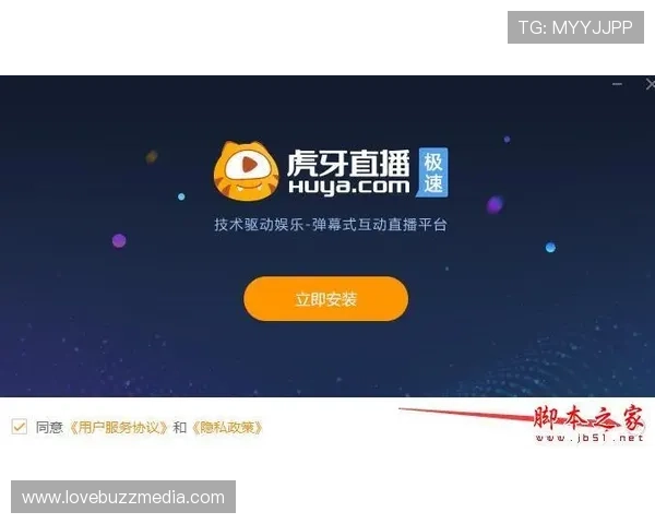 如何快速下载安装凯发直播线上手机版确保安全稳定的直播体验