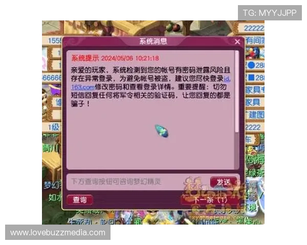 凯发K8.com中国官网最新登录入口及安全保障指南，确保玩家账号安全稳定运行