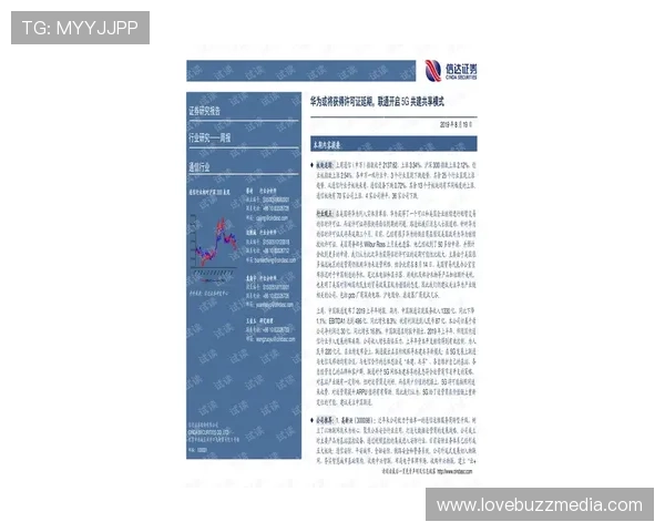 凯发正规网址官方认证平台,确保每一位玩家都能享受公平公正的游戏环境