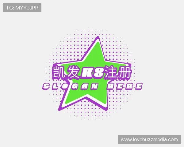 关于凯发k8注册